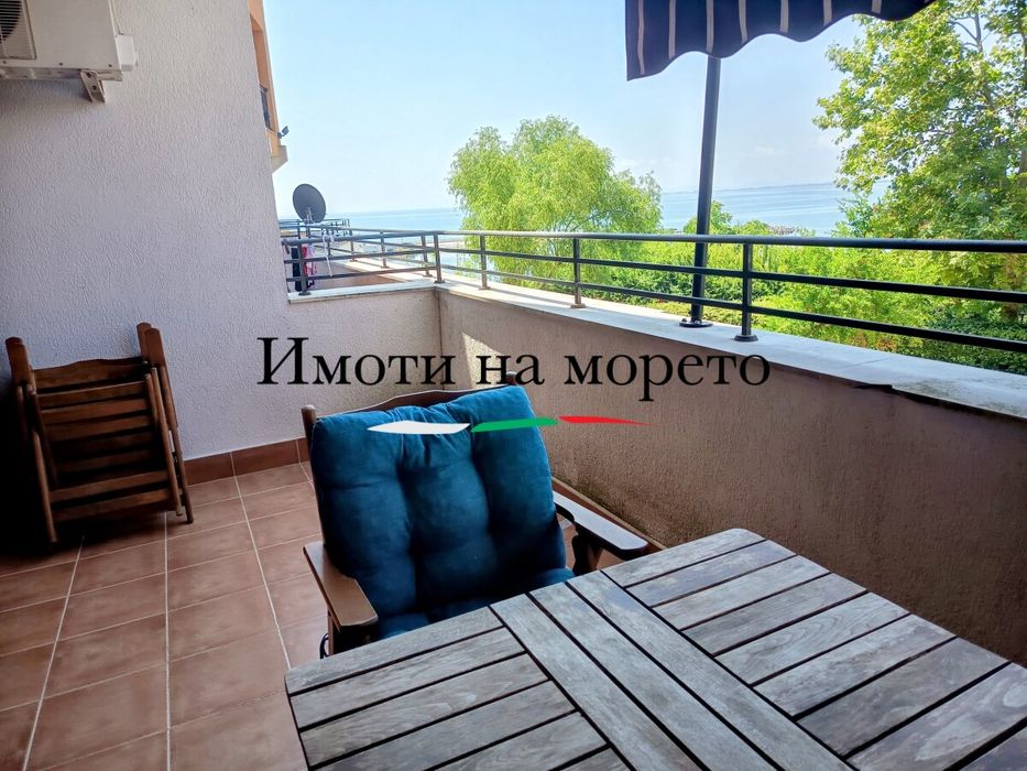 Под наем тристаен с пряк изглед море