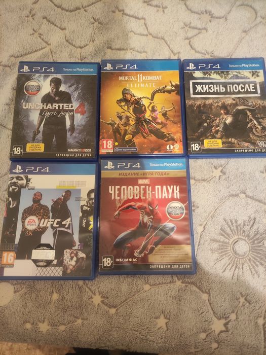 Продаю диски ps4