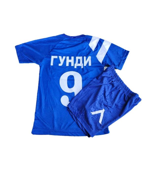 Гунди Левски Детски екип Гунди 9 комплект с шорти за деца и юноши