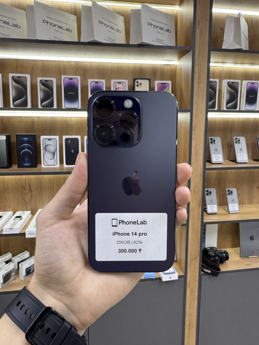 iPhone 14 Pro 256 GB / PhoneLab