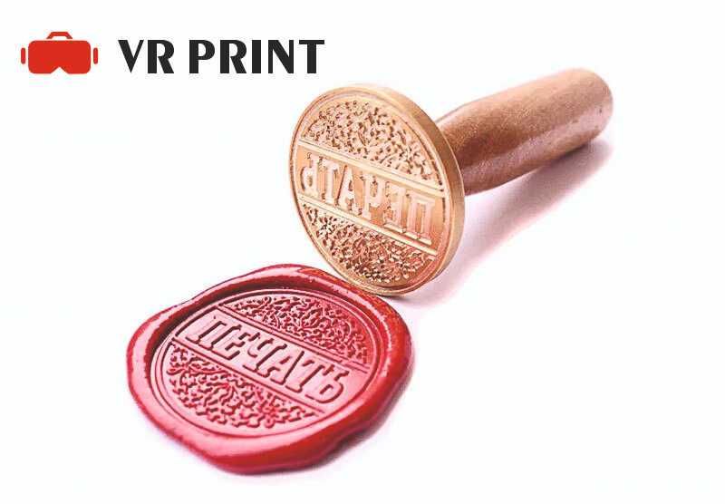 Печать штамп в Самарканде | Pechat shtamp Samarqand | Фирма очиш-ёпиш