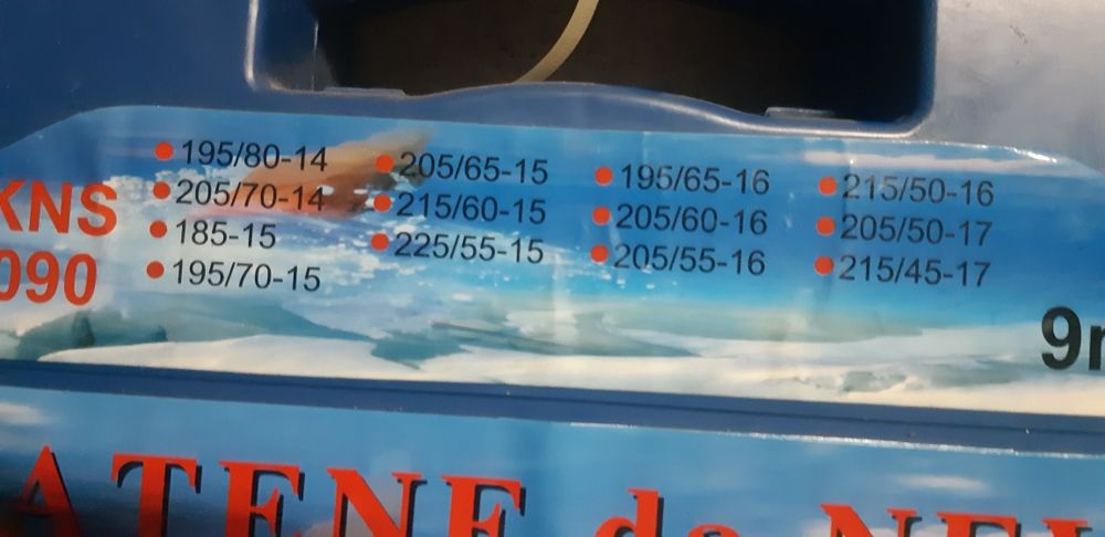 Вериги за сняг 14 до 18 цола