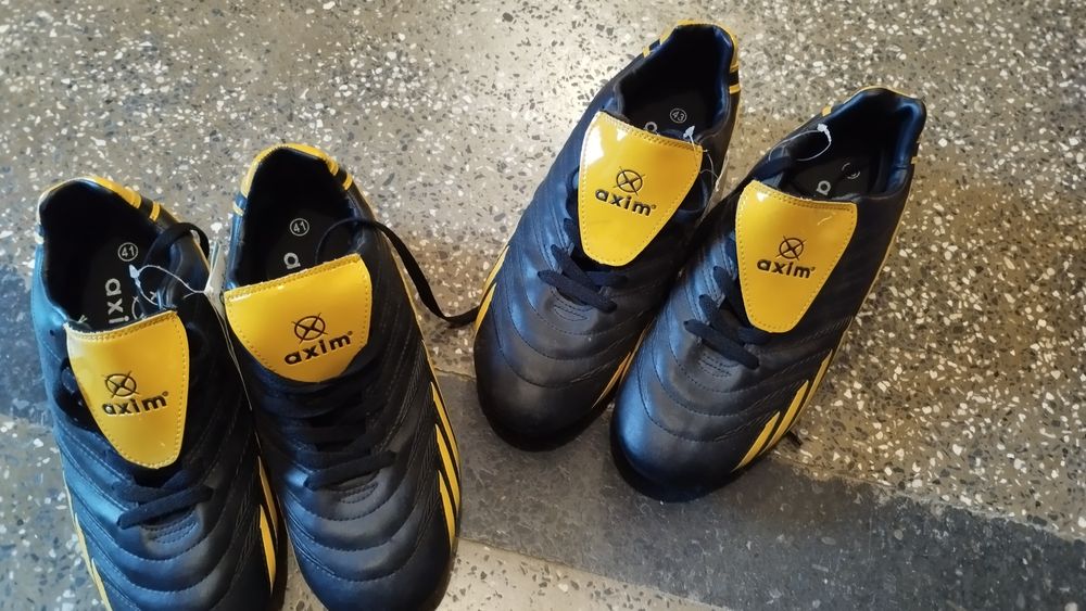 Бутонки нови Axim