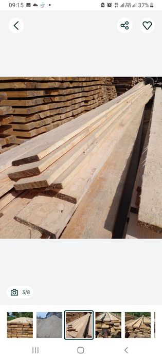 Продам Стропилы  обрешетки