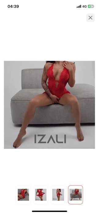 продается пенюар