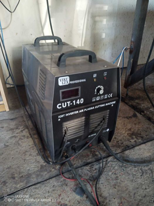 Машини,промишлено оборудване