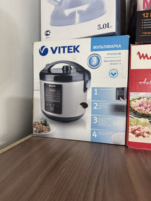 Мультиварка мультиварка