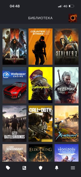 Steam аккаунт 40