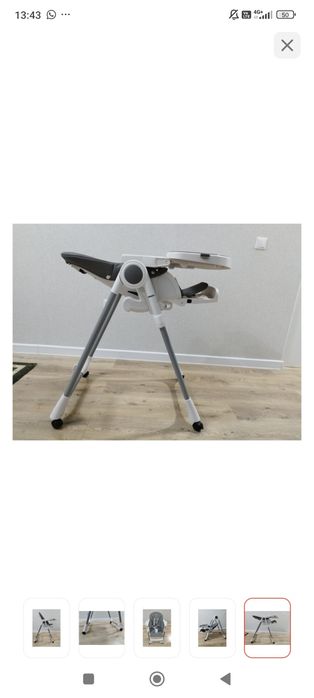 Стульчик для кормления