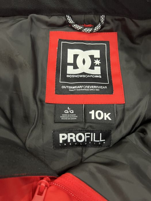 Ски екип за момче подходящо за 10-12 годишен