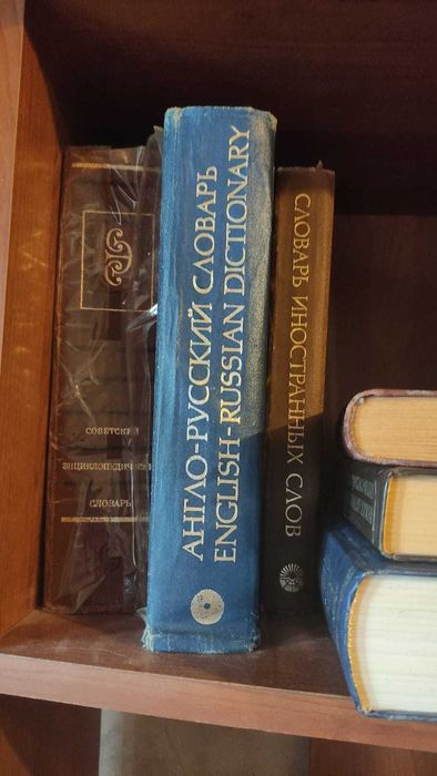 Книги отдам бесплатно