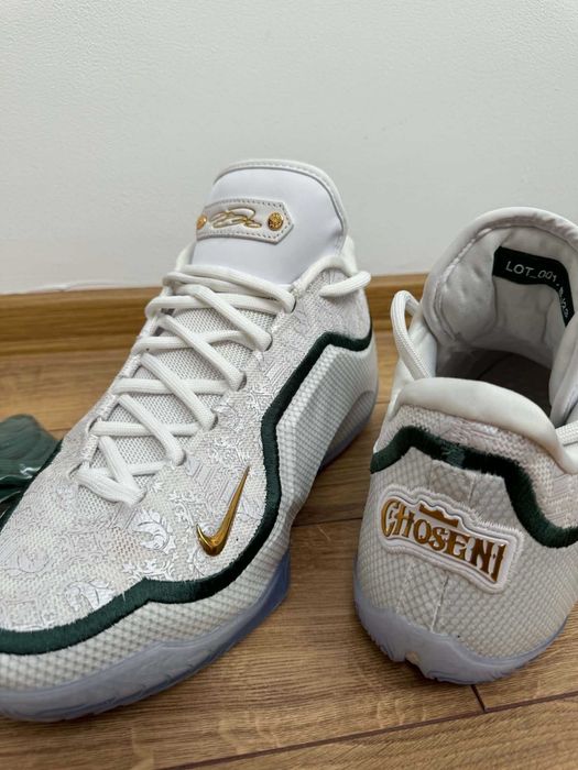 Nike Lebron XXIII