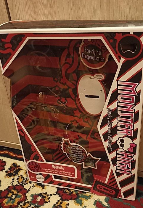 Продам коробки монстер хай