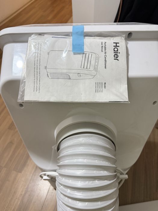 Портативен климатик Haier