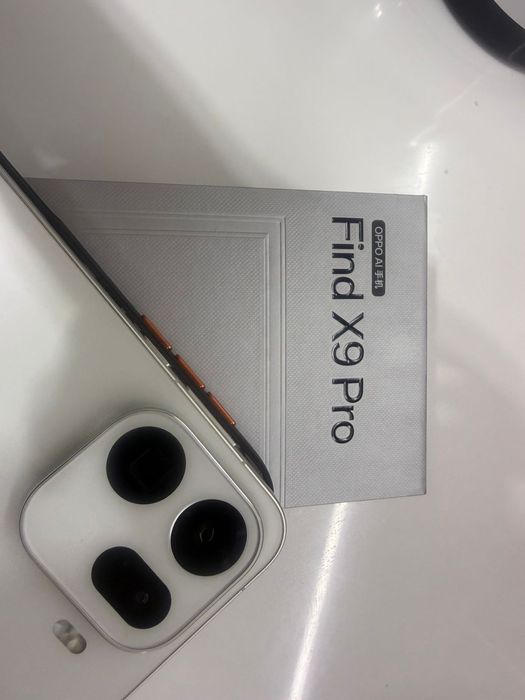 Oppo find x9 pro