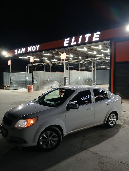 Оних диска 15 размер