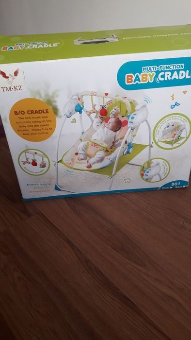 Продам детские электрокачели