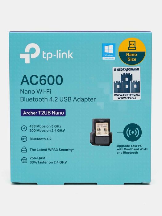 USB WIFI+ Bluetooth адаптер Tplink Nano AC600 доставка