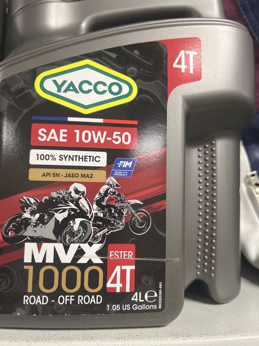 Масла смазки для мототехники