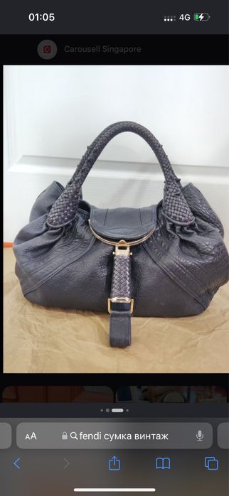 Fendi  оригинал сумка