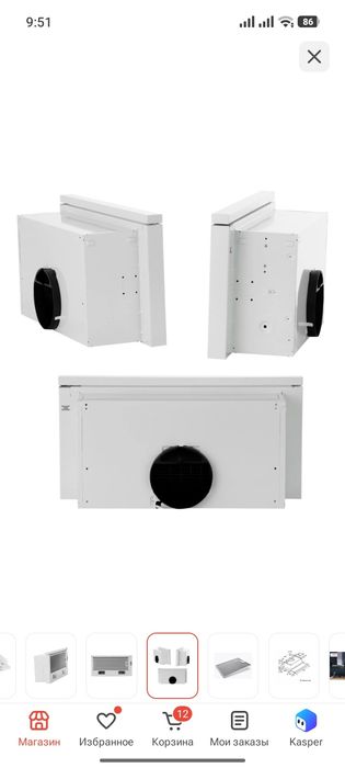Новая вытяжка Boss