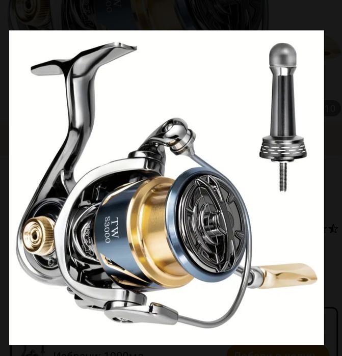 Спининг макара TW 1000