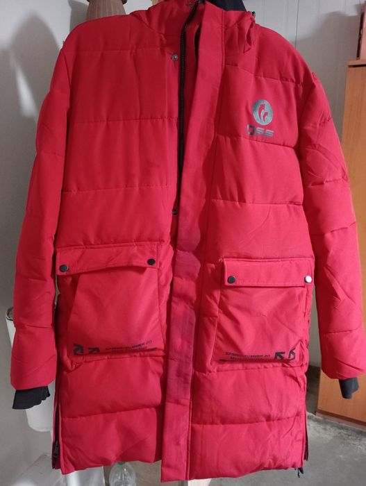 Продам куртку мужскую