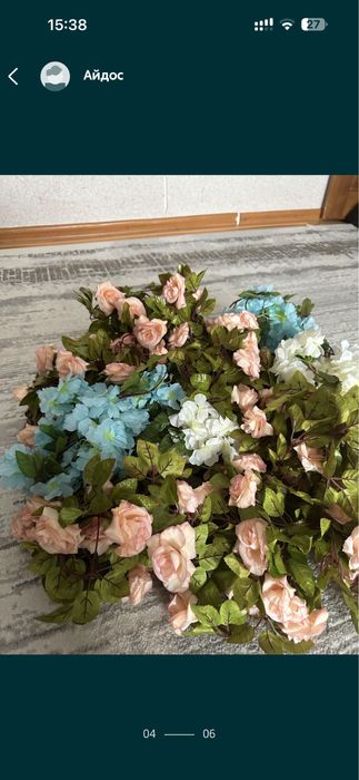 Искуственые цветы