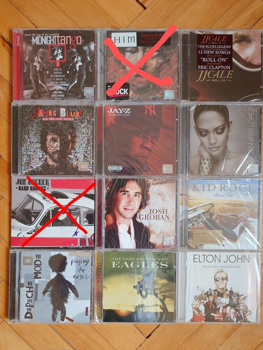 CD's /Оригинални музикални дисковека