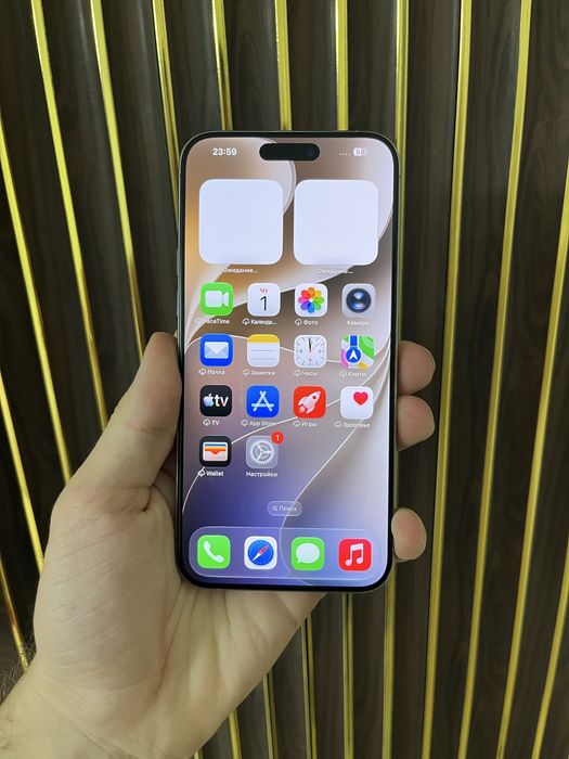 Iphone 15 Pro Max 256 Айфон 15 Макс 256