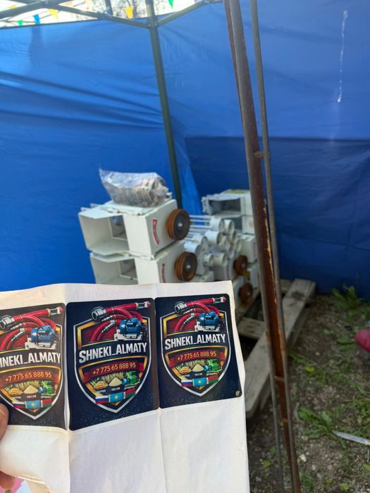 Шнек гибкий для сыпучего материала