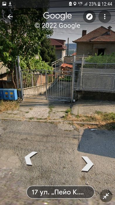 Продава се Гараж / Паркомясто в Велико Търново, Асенов - 23 кв.м за 821 €/кв.м - Снимка #6