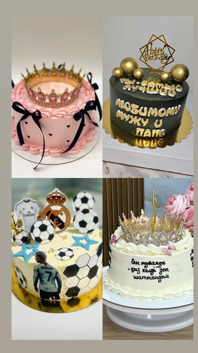 Торты.Торт с короной