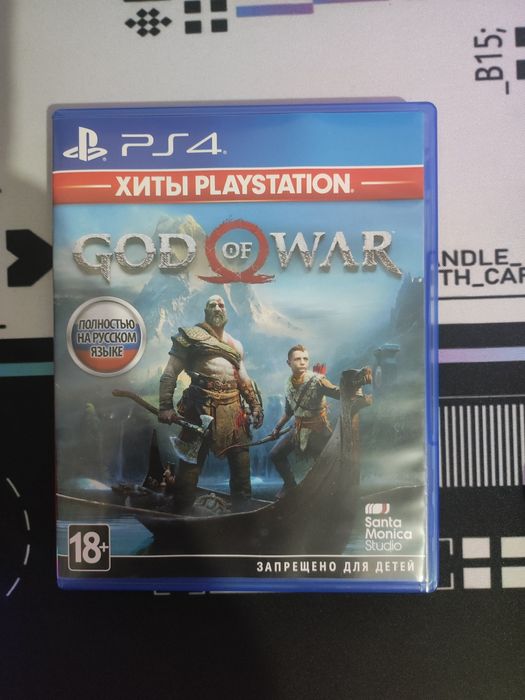 God of war на Ps4