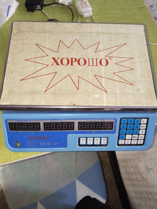 Продам электронные весы.