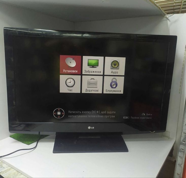 Телевизор LG 42 диагональ