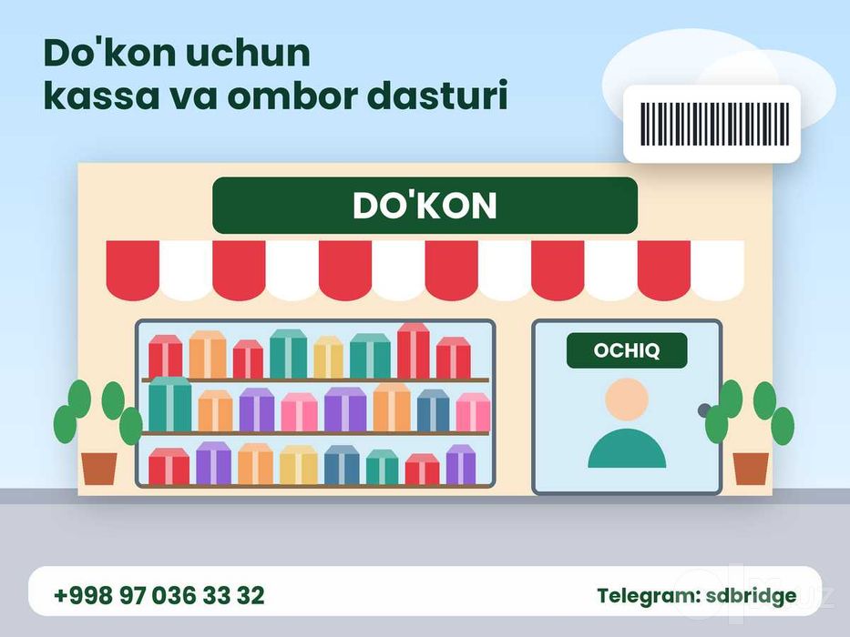 Do'kon uchun kassa va ombor dasturi - qulay narx