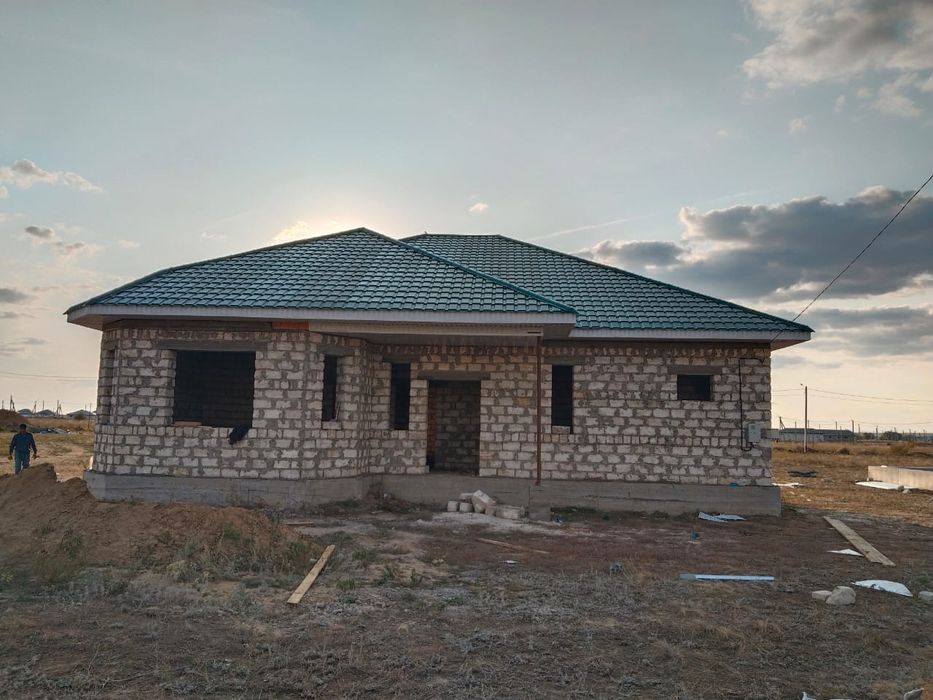 Уй сатылады черновой вариант