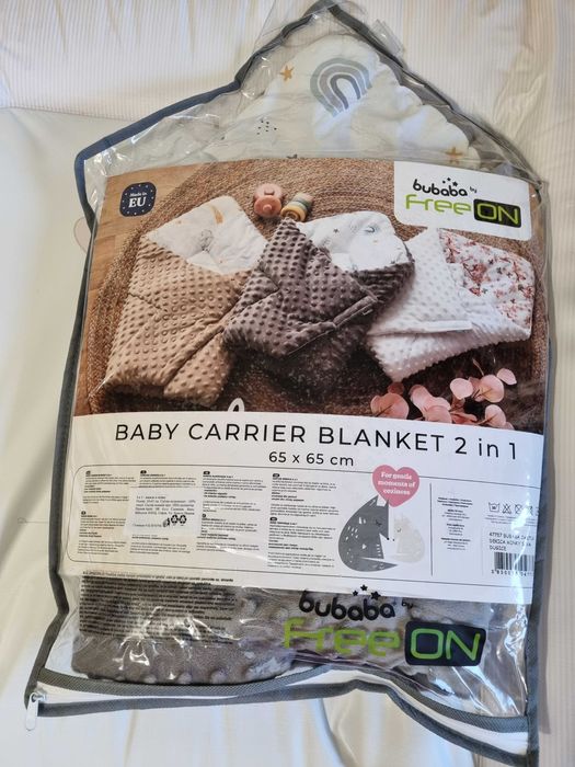 BUBABA Одеяло и чувалче 2в1 GREY