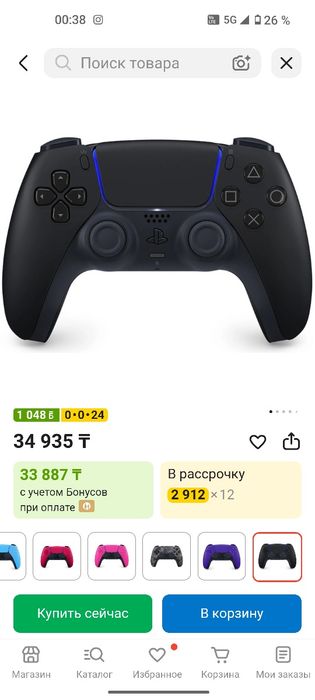 Продаю джостики для ps 5, состояние отличное