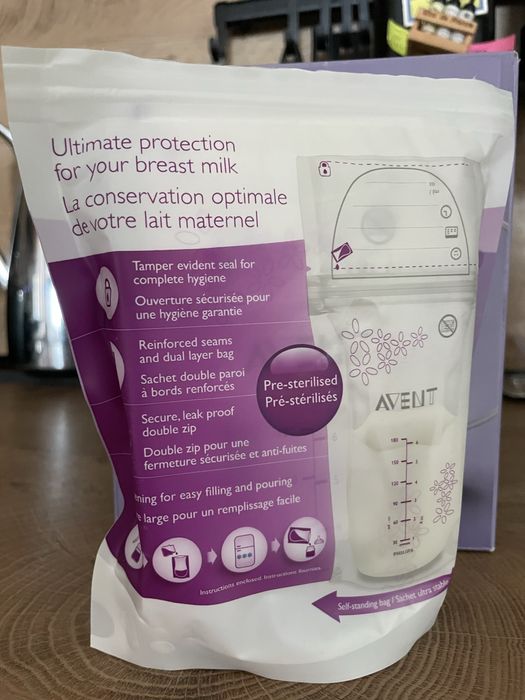 +ПОДАРЪЦИ Всичко нужно за кърменето