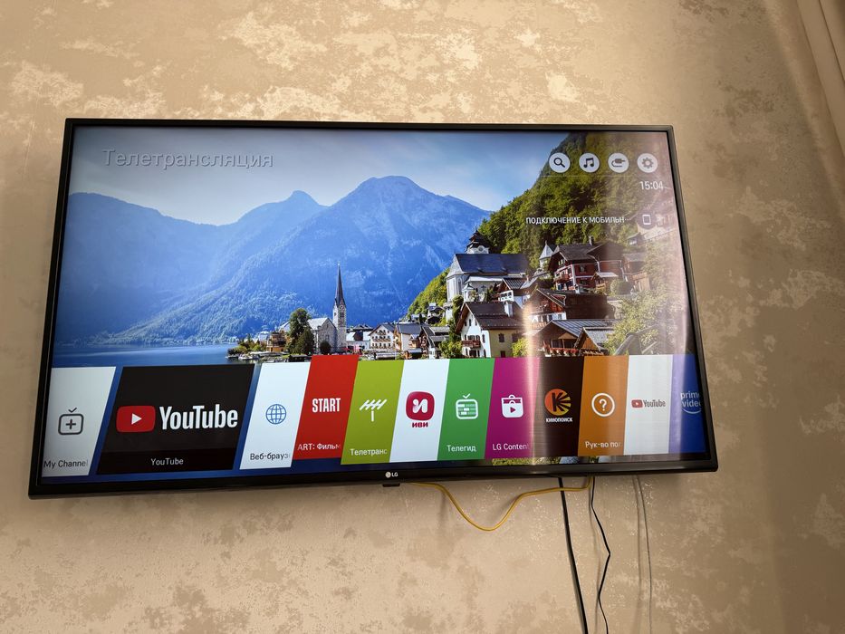 Телевизор смарт тв lg диаметр 50