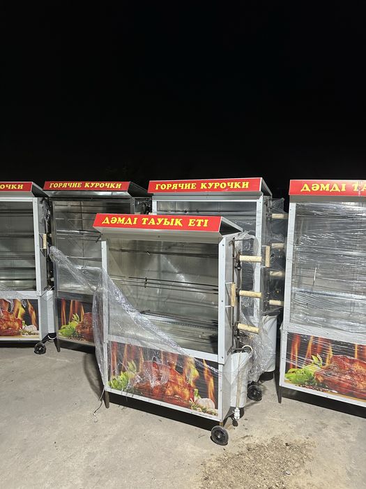 Гриль аппараты для куры