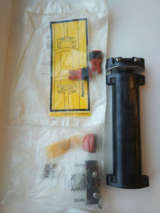 Ремкомплект для сращивания греющего кабеля  S-150.