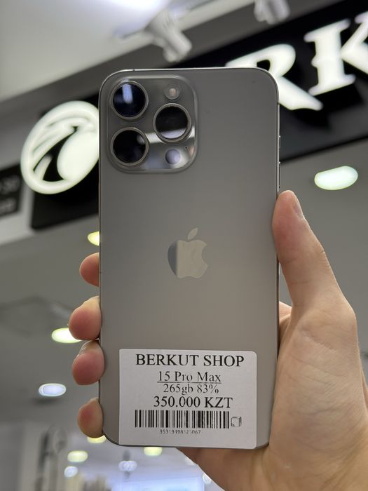 iPhone 15 Pro Max 256 83%