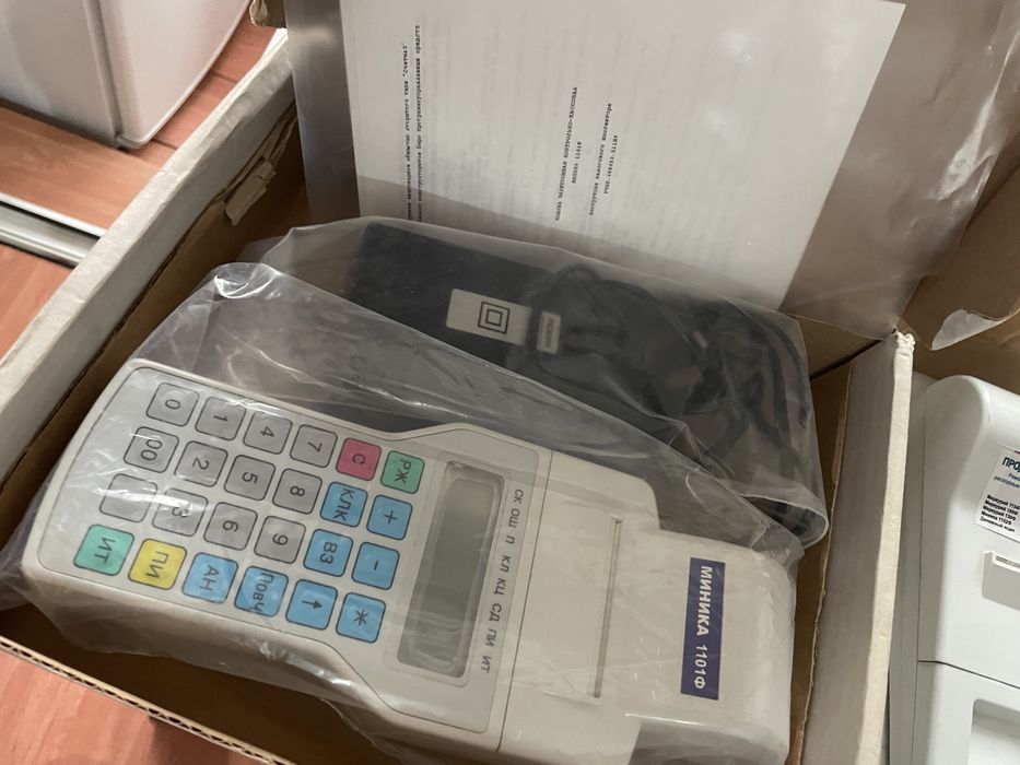 По 5 тысяч каждый! Миника