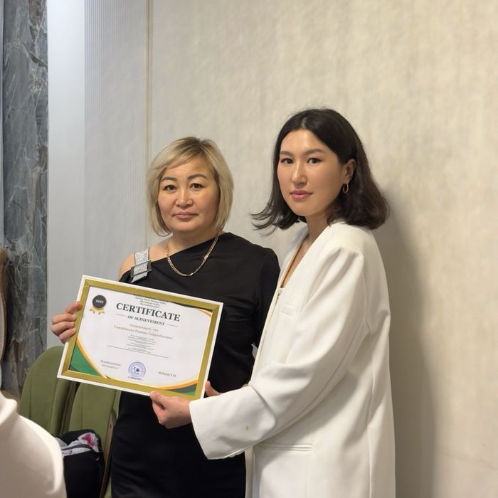 Обучение массажу город Астана