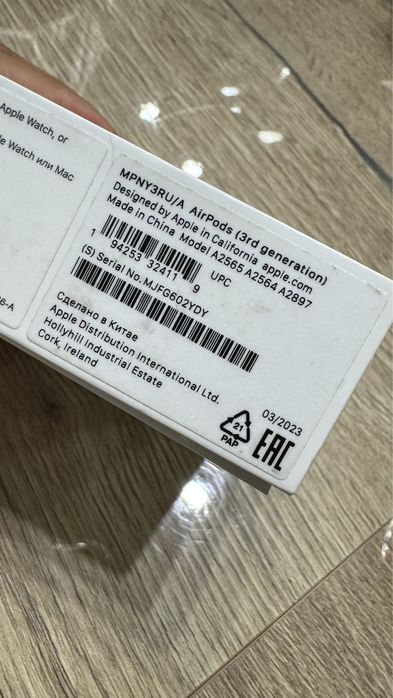 Airpods 3 наушники