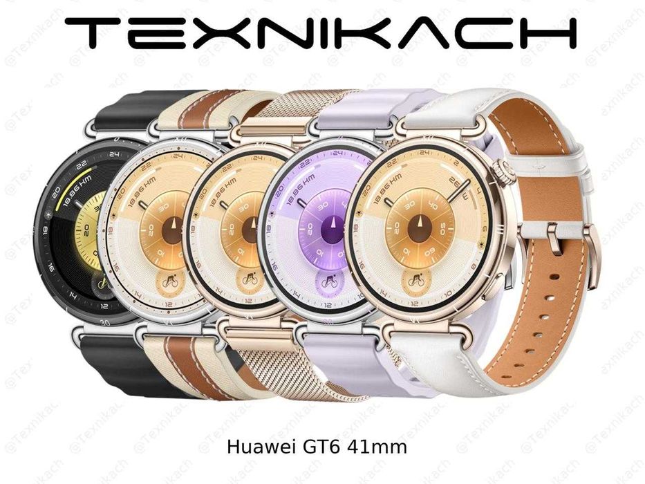 Новый • Huawei GT6 41mm • Доставкa