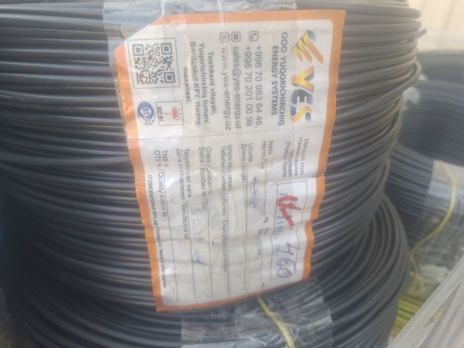 Apvg kabellar 1.25 1.4 .1.6 1.10